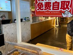 -嘉和一品粥(方庄店)