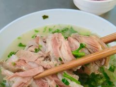 -宋老三苏肉羊肉汤老店