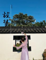 -艾美舞蹈工作室