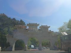 -五女峰国家森林公园
