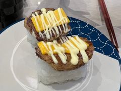 -滨寿司(高新伊藤店)