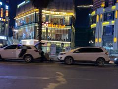 -阿杜打边炉(五江天街店)