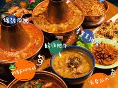 -觅山云南菜(泊富ICITY店)