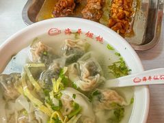 -海平馄饨(逍遥二路店)
