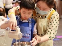 -米柚烘焙教室(新天地购物中心店)