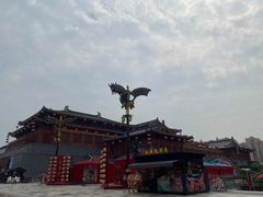 -大唐不夜城