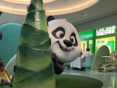 -眉州东坡·熊猫主题餐厅(枫蓝店)