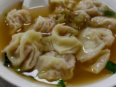 -汪家馄饨(集庆路店)
