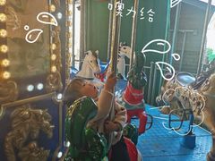 -米果果小镇