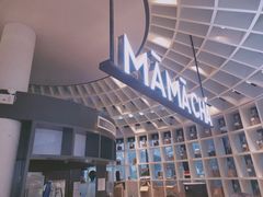 -MAMACHA妈妈茶(岳麓山店)