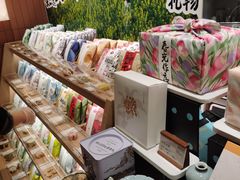 -阮大兴糕团(滨江宝龙店)