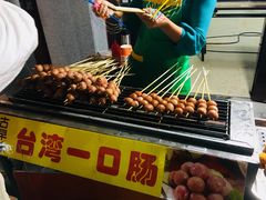 -仙游美食城