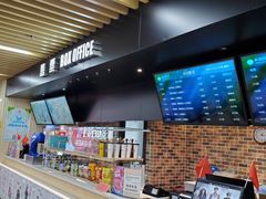 -SFC上影百联影城(大上海4DX店)