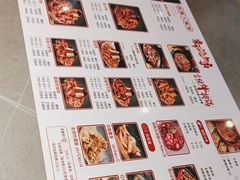 -椒椒铜炉火锅鸡(天马店)