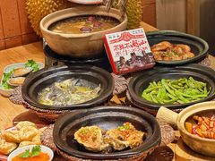 -邹开喜·炭炉鸡煲·海鲜火锅(虹口足球场店)