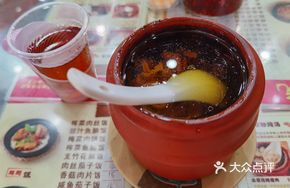 Cordyceps Mushroom and Pork Broth Soup