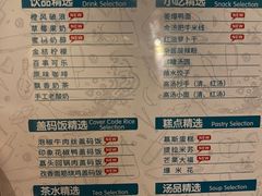 -金色印象·4K影院式足体养生(杨家坪西郊店)