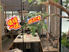-绿茶餐厅(北京世纪金源店)