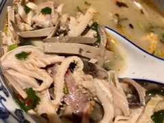 -老三羊汤【北兴隆街店】