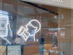 门面-喜茶(北京通州万达店)