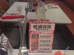 -刘一锅筋头巴脑(大悦城C店)