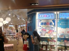 -LOG-ON(海港城店)