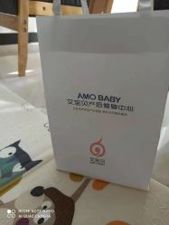 点击看大图 -艾宝贝产后修复中心(西红门店)