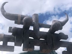 -叠溪松坪沟景区