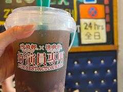 -憶廟街 X 沙角邨(太古城店)