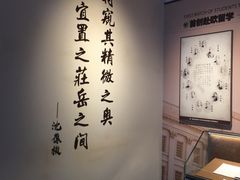 -中国船政文化博物馆