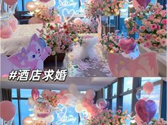 -南洋长胜酒店(广州东站天平架地铁站店)