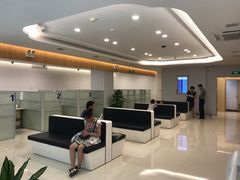 -中国建设银行(南京城南支行)