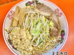 -拉面莊夢語＆中华料理八椿
