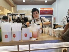 -隆延茶铺(学清路驹然店)