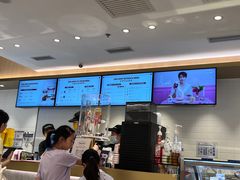 -哈根达斯(芳圆里店)