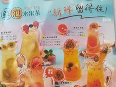 -威尼斯西餐厅(东区店)