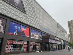 -华东装饰城