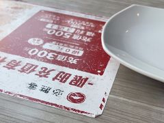 -必胜客(萍乡润达店PH店)