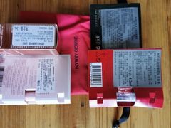 -新世界大丸百货