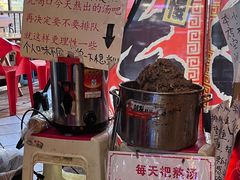 -老龙亭拉面店