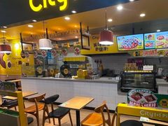 -City1+1城市比萨(国商卫星广场店)