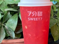 -7分甜(苏州中心店)