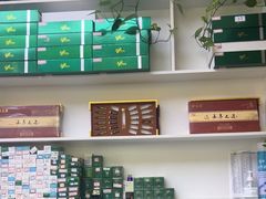 -郑远元专业修脚房·按摩·肉刺·灰指甲(苏绣路店)