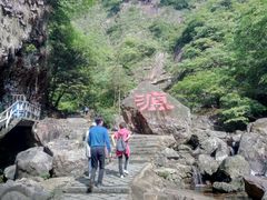 -太湖源风景区