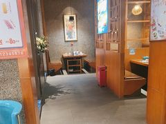 -蒙都43°9羊火锅(平庄店)