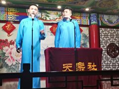 -武汉天乐社武宫剧场