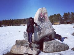 -北极村旅游风景区