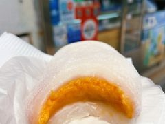 -澳门长洲糯米糍(柯打苏沙街店)
