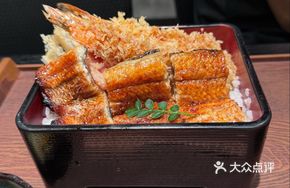 Tempura Eel