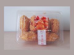 草莓脆松小贝-詹记桃酥(百盛店)